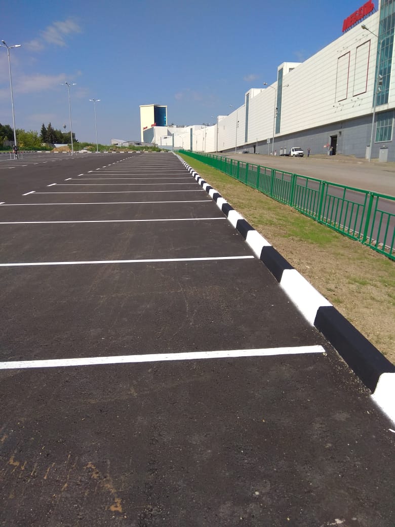 стоянка стоянка